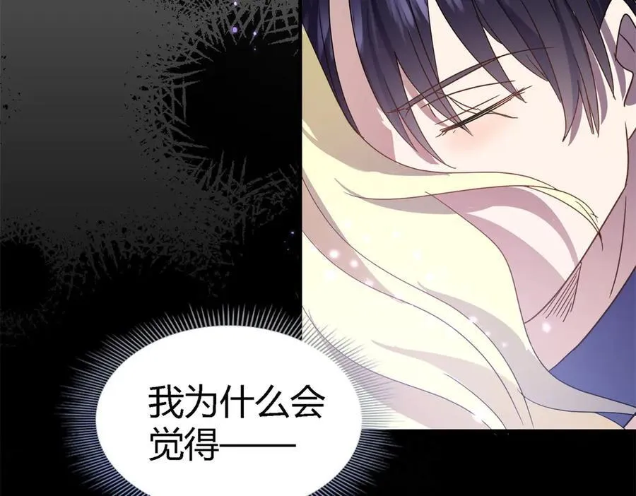 第135话 两个人（上）49