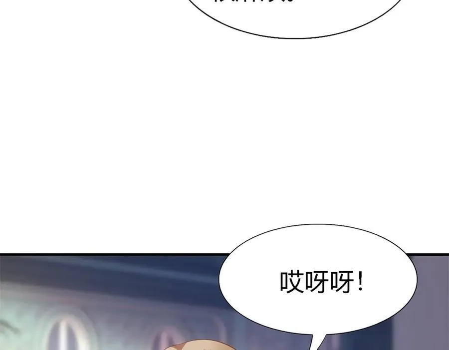 第131话 理查德的计划（上）20