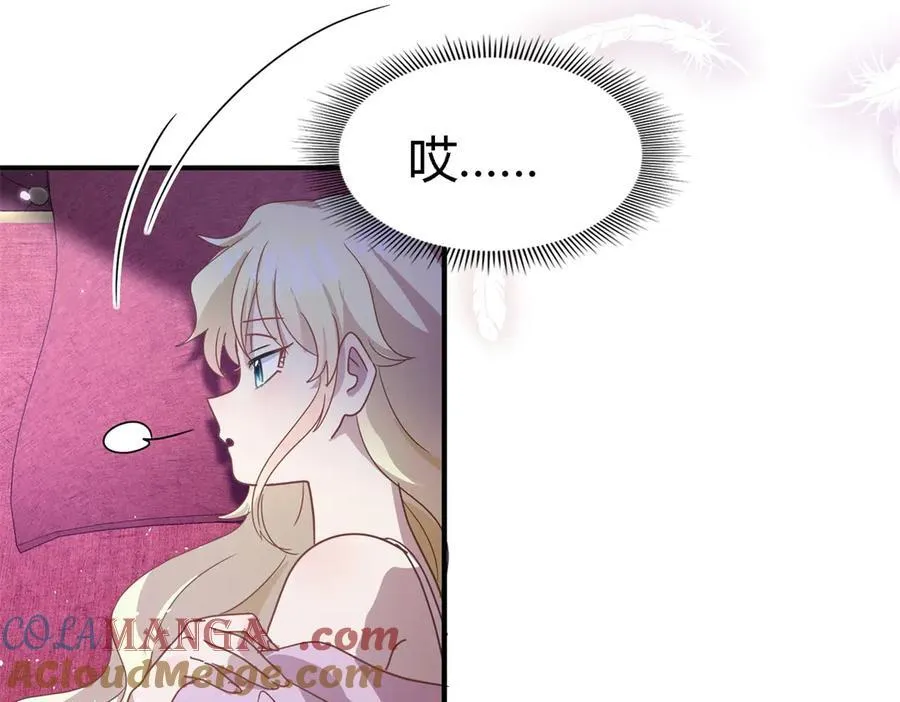 第131话 理查德的计划（上）57