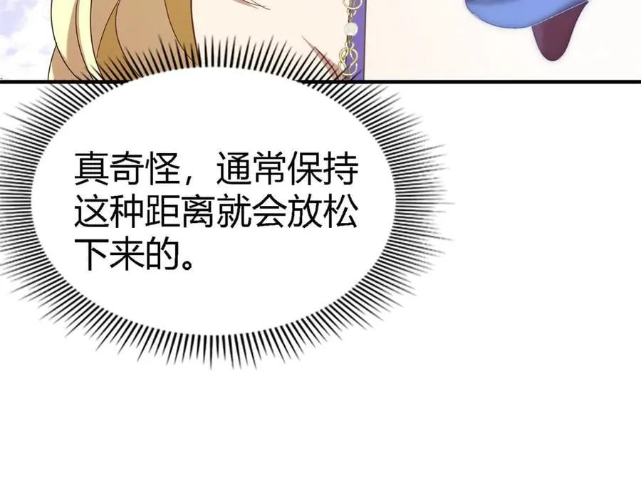 第127话 再见（上）68