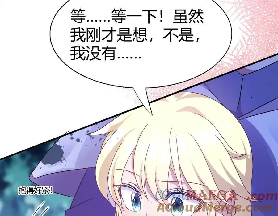 第135话 两个人（上）24