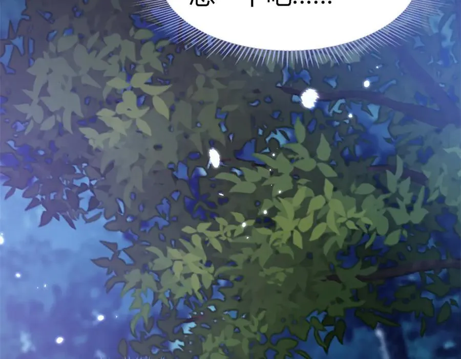 第135话 两个人（上）58
