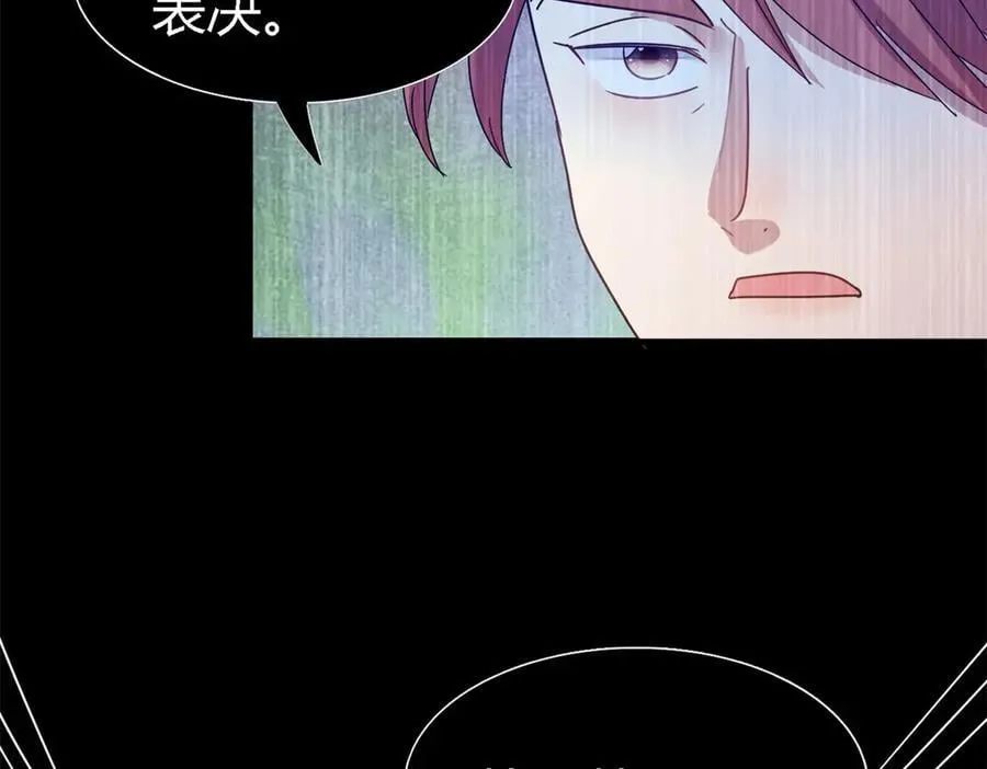 第141话 被处死的圣女（上）37