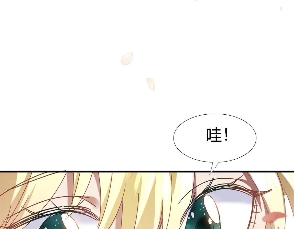 第140话 心慌的幸福（下）15