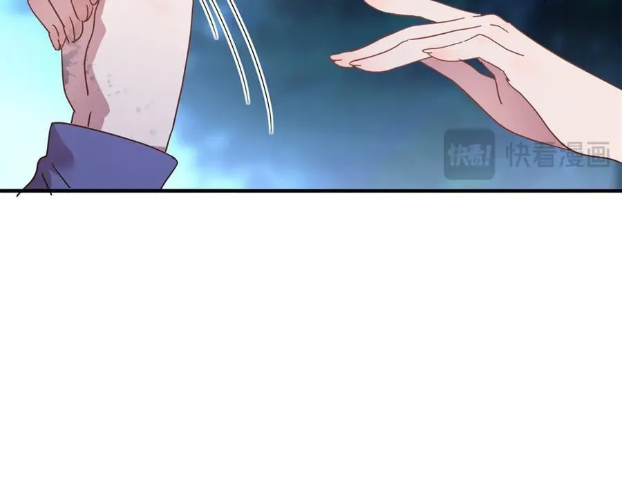 第134话 月夜（下）17