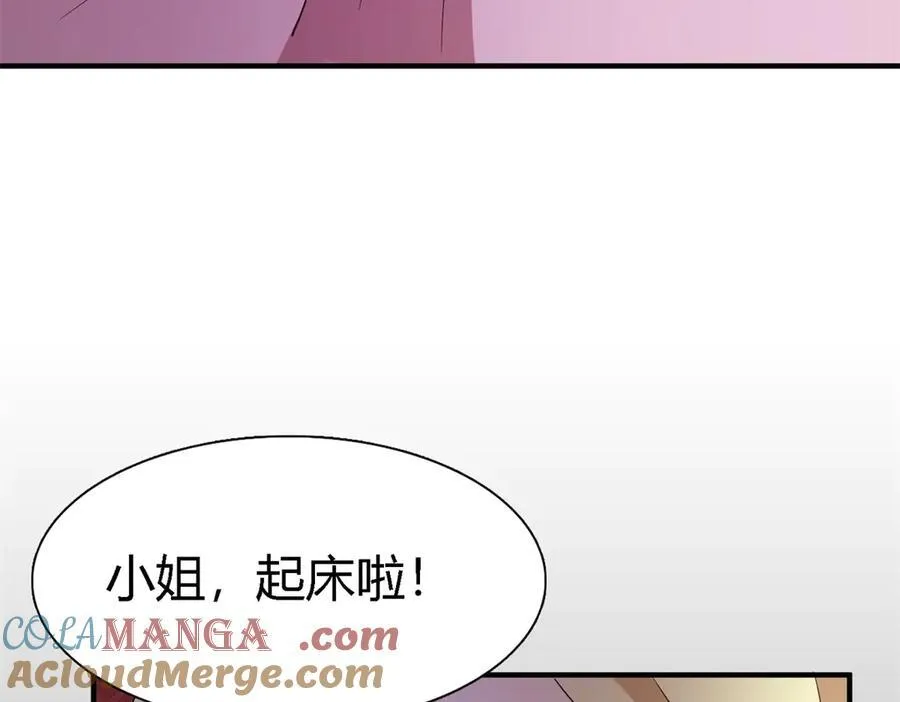 第132话 理查德的计划（下）6