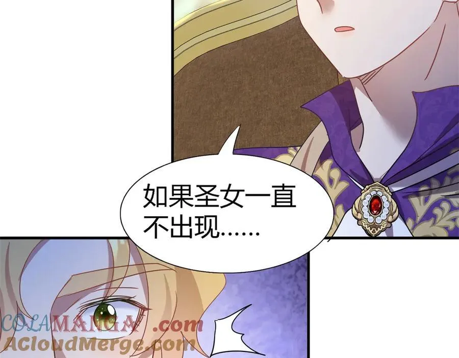 第131话 理查德的计划（上）24