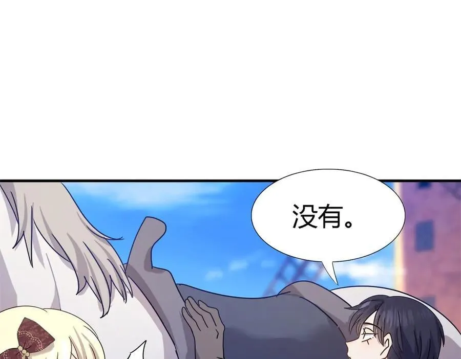 第139话 心慌的幸福（上）46