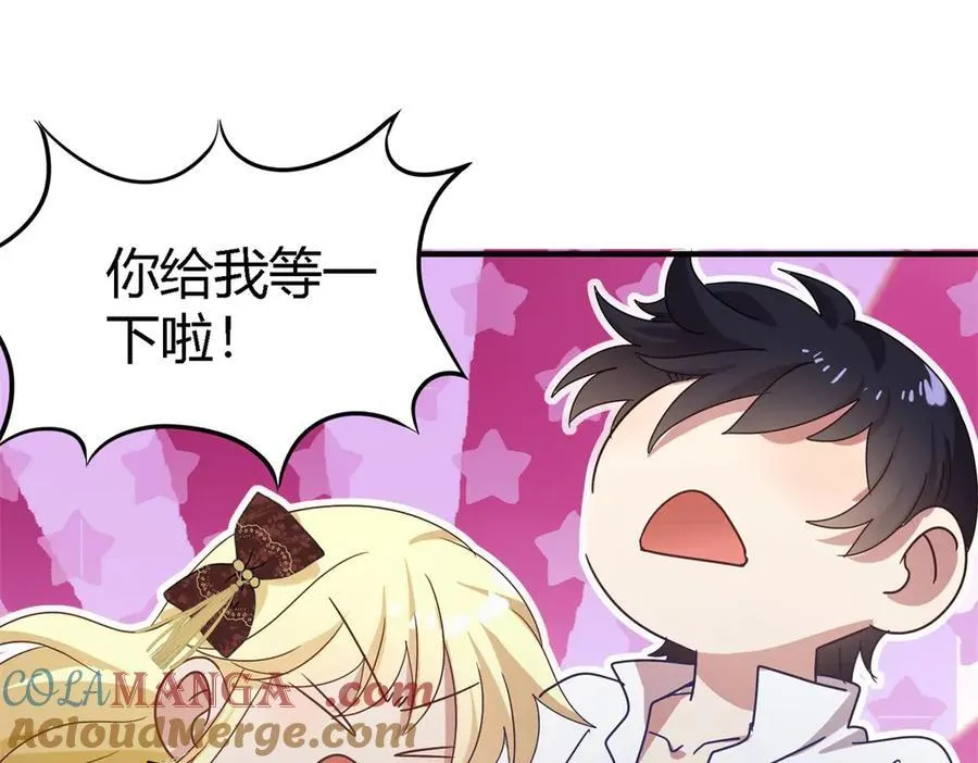 第142话 被处死的圣女（下）60