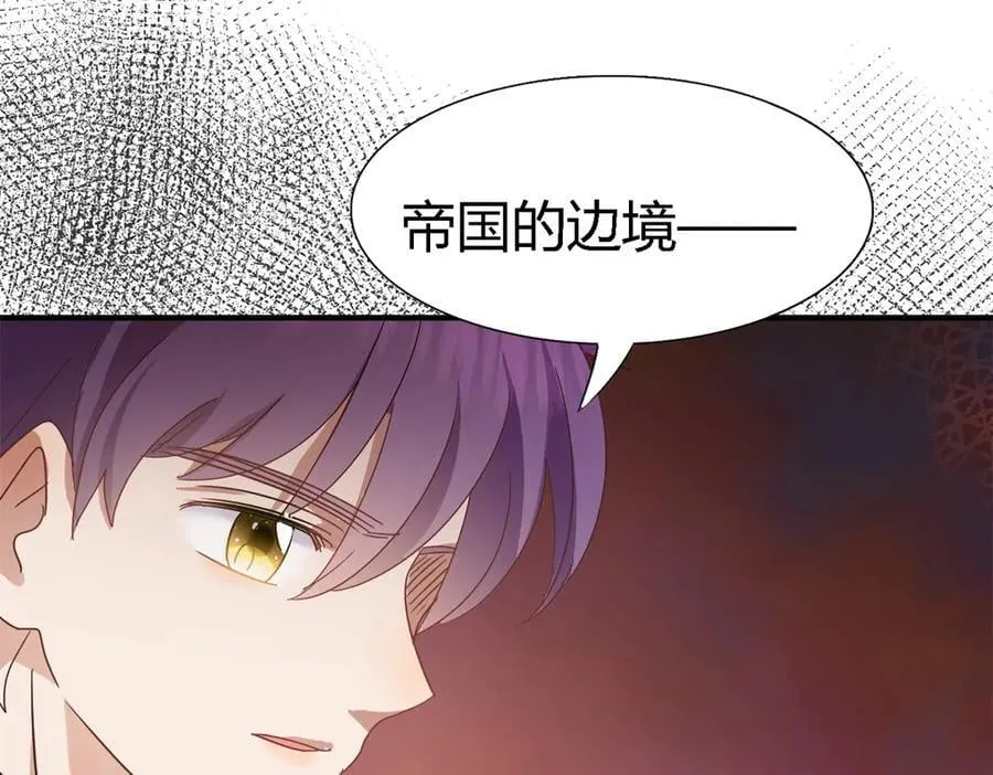 第127话 再见（上）46