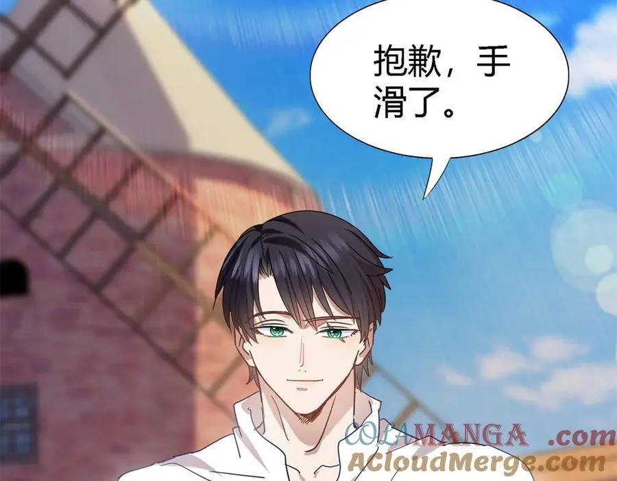 第139话 心慌的幸福（上）30