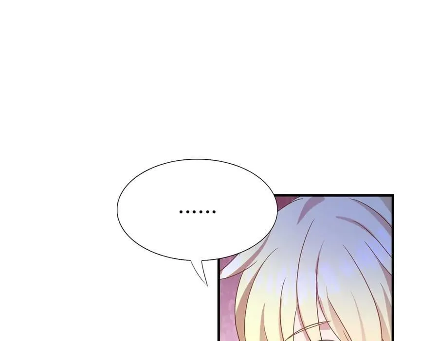 第133话 月夜（上）8