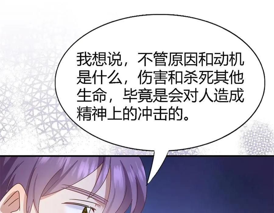 第128话 再见（下）38