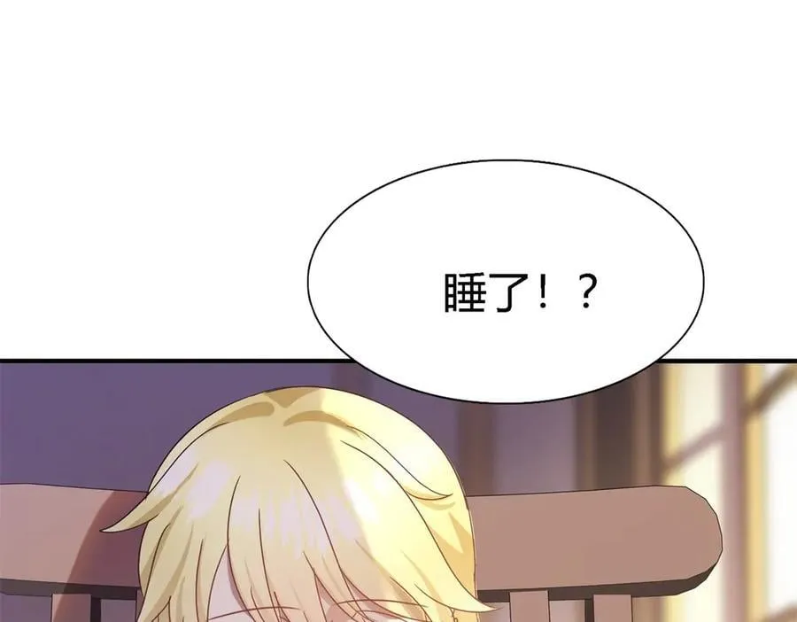 第136话 两个人（下）56