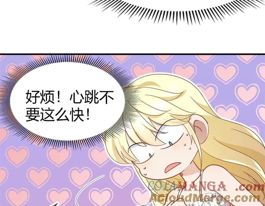第134话 月夜（下）24