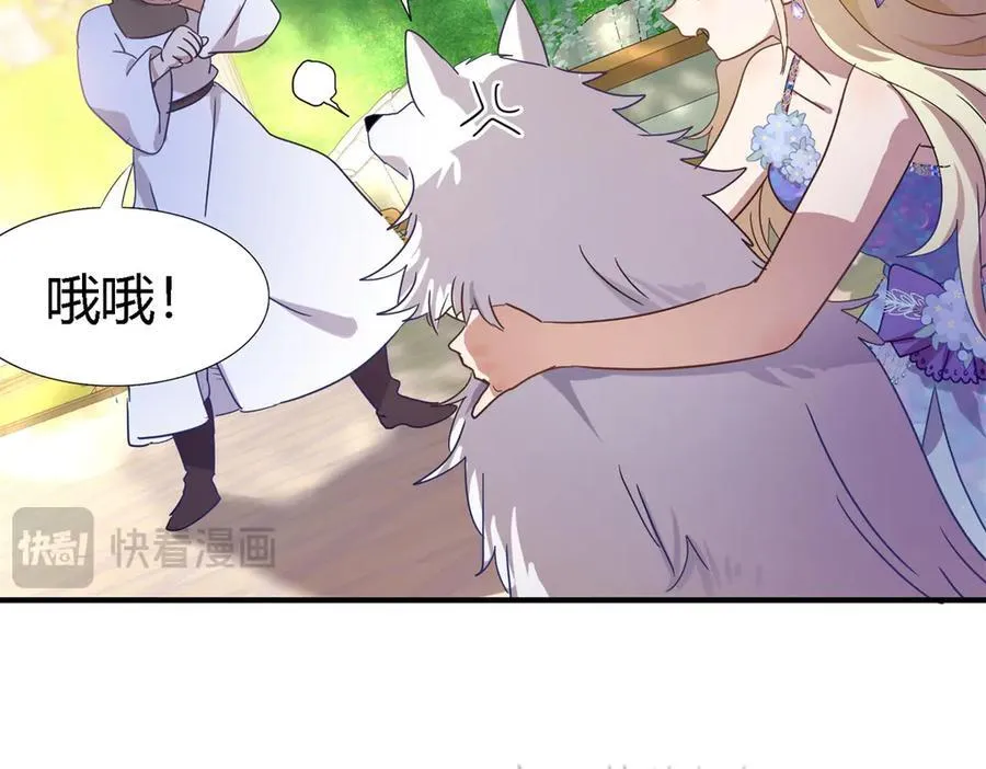 第127话 再见（上）65
