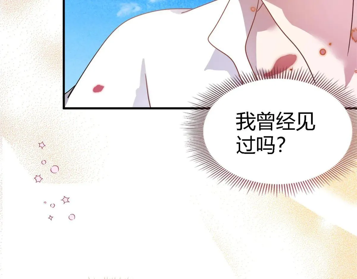 第140话 心慌的幸福（下）26
