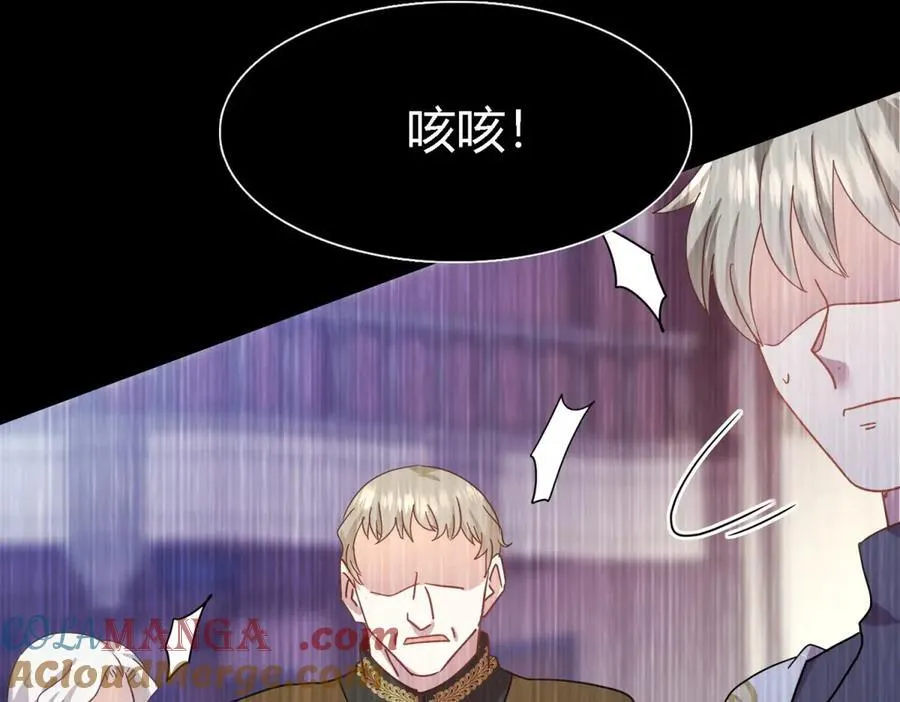 第141话 被处死的圣女（上）27