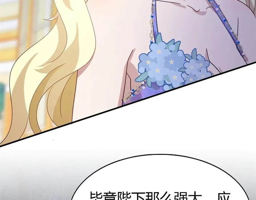 第128话 再见（下）20