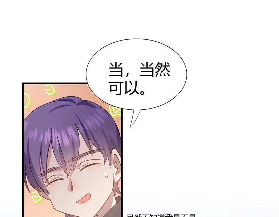 第128话 再见（下）17