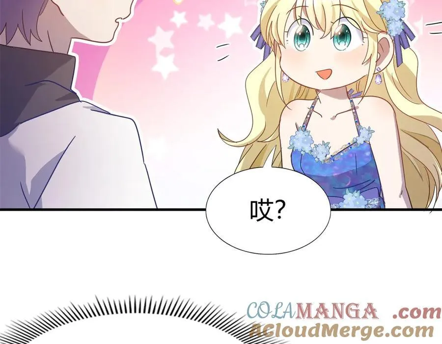 第127话 再见（上）21
