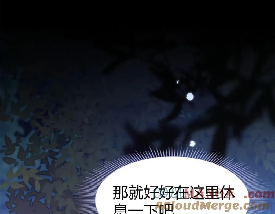 第135话 两个人（上）57
