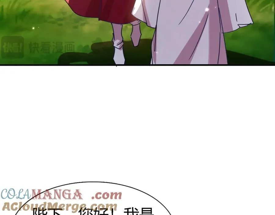 第145话 没圣女的帝国（上）27
