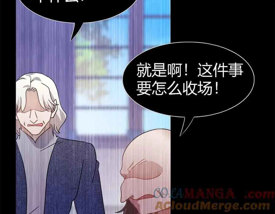 第141话 被处死的圣女（上）9