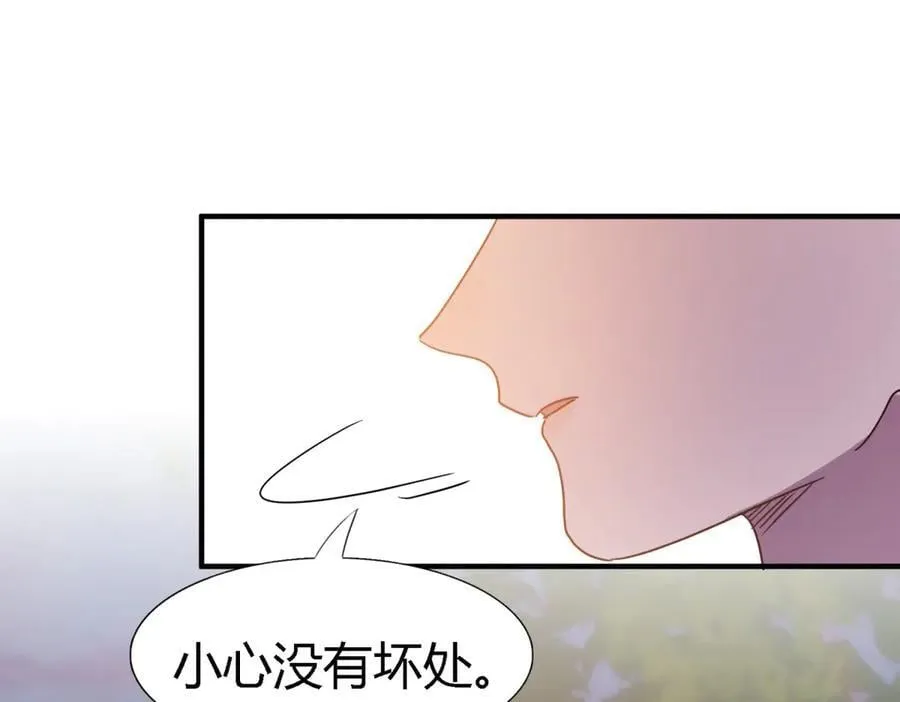 第144话 会变现实的梦（下）25
