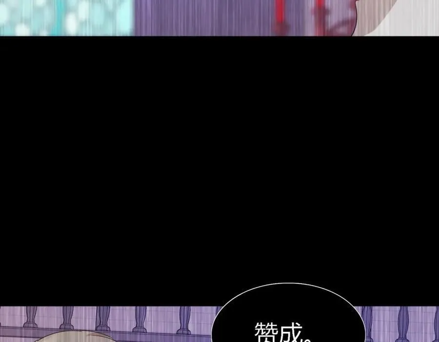 第141话 被处死的圣女（上）65