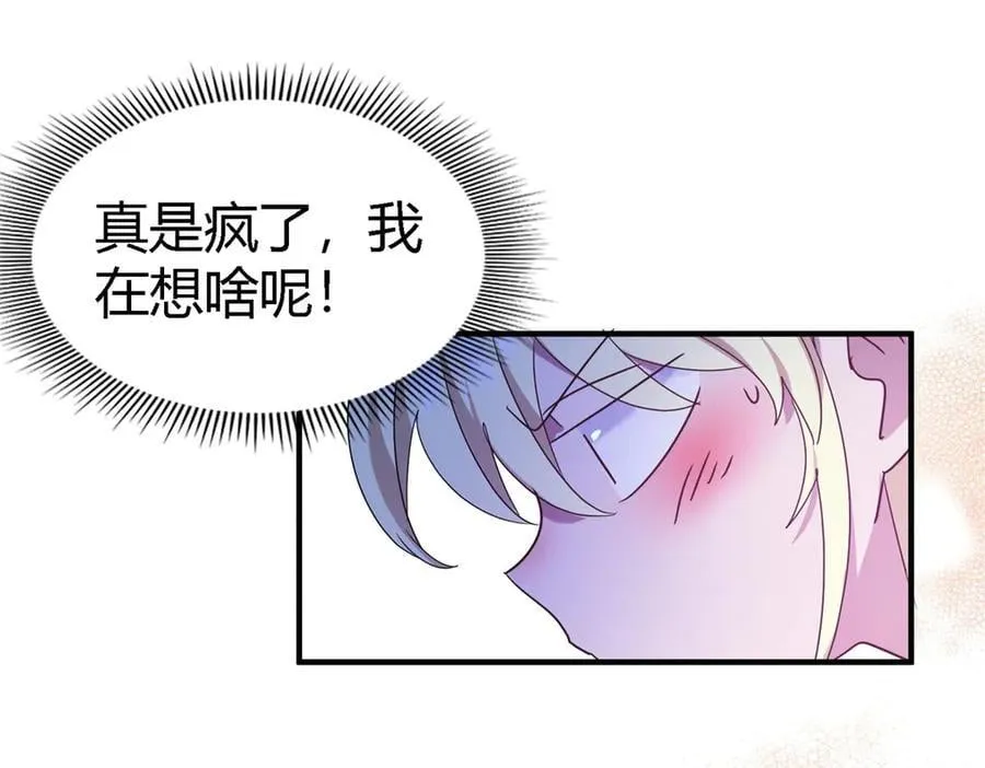 第135话 两个人（上）16