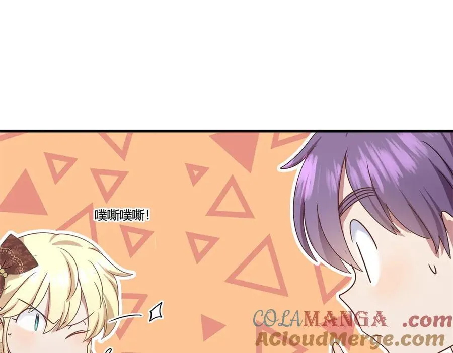 第145话 没圣女的帝国（上）33