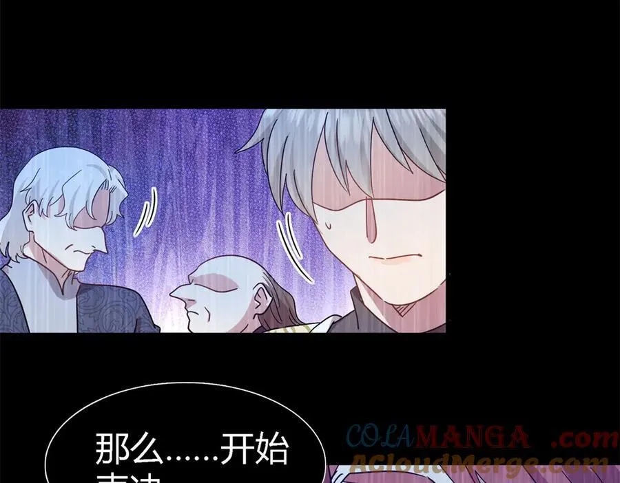 第141话 被处死的圣女（上）36