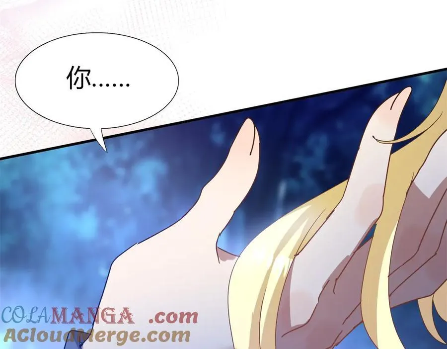 第133话 月夜（上）63