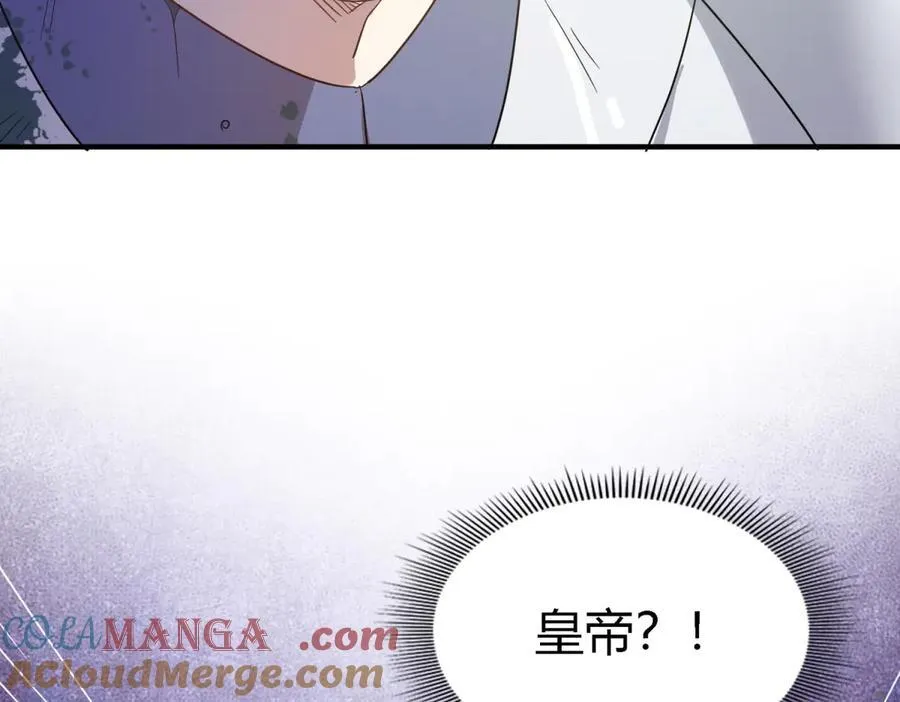 第132话 理查德的计划（下）66