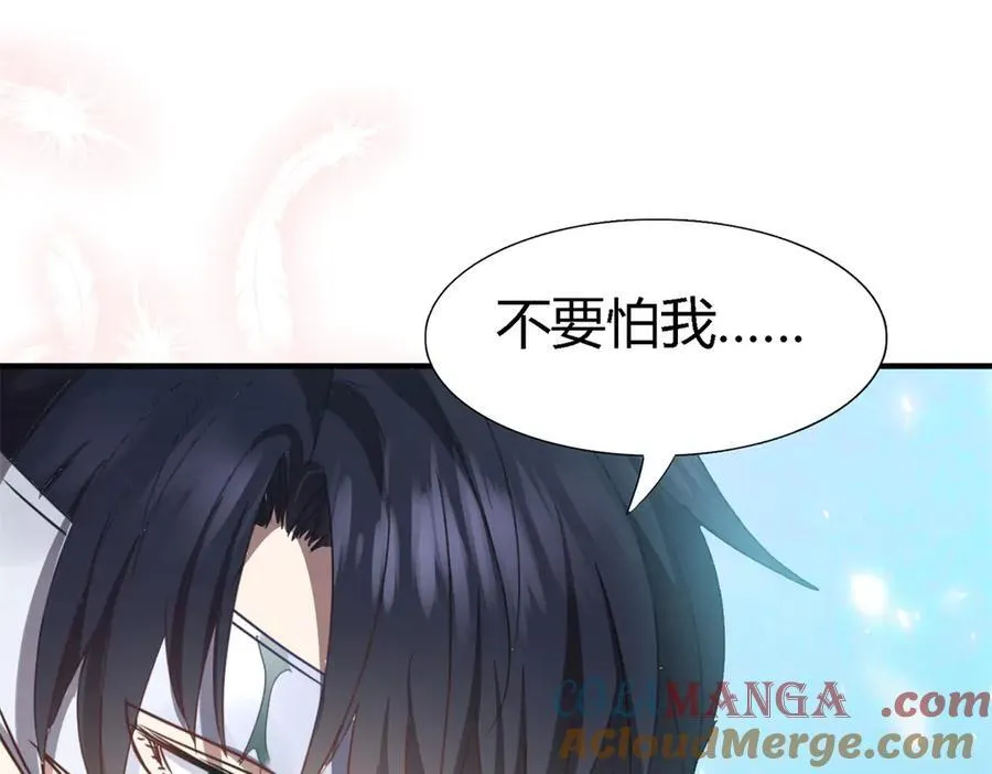 第133话 月夜（上）66