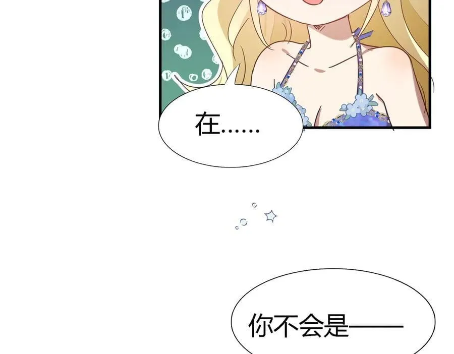 第127话 再见（上）32