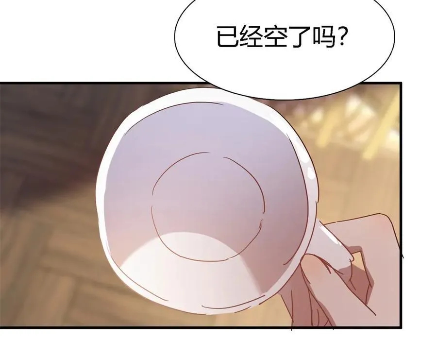 第136话 两个人（下）16