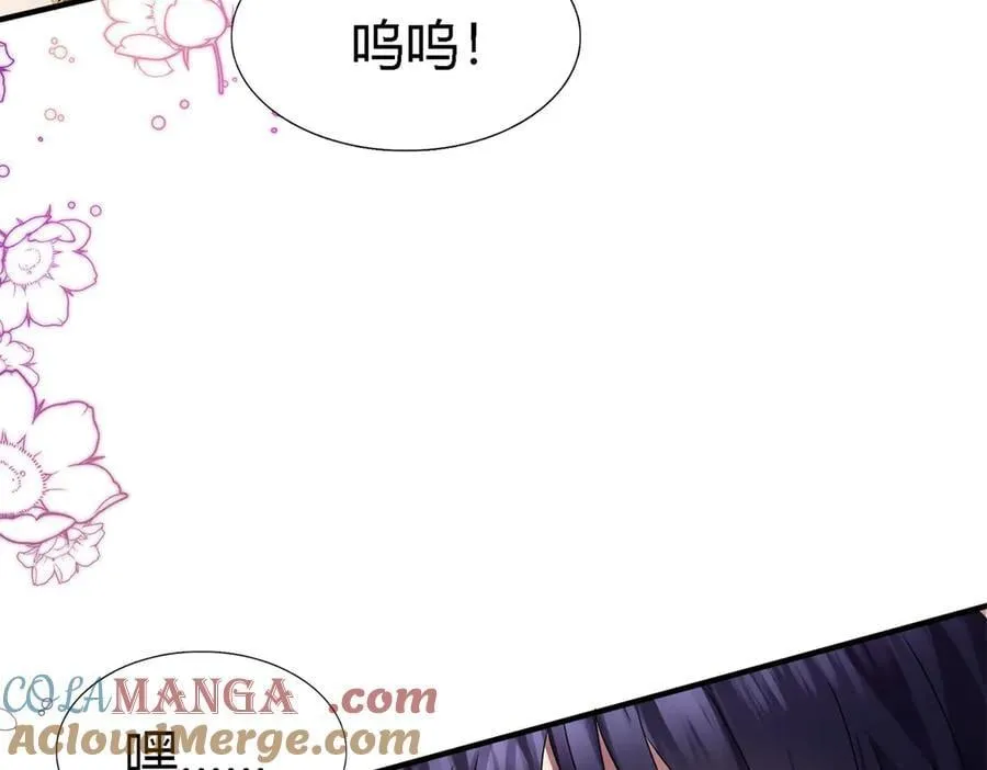 第139话 心慌的幸福（上）66