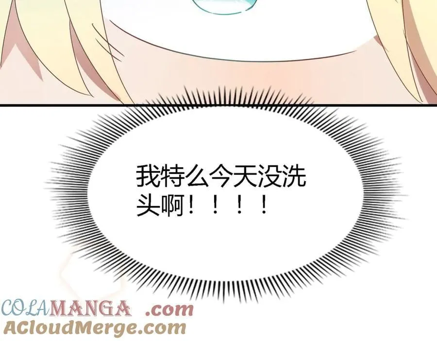 第135话 两个人（上）36