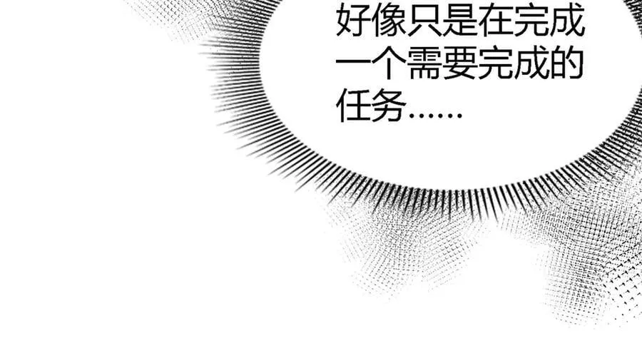 第128话 再见（下）26