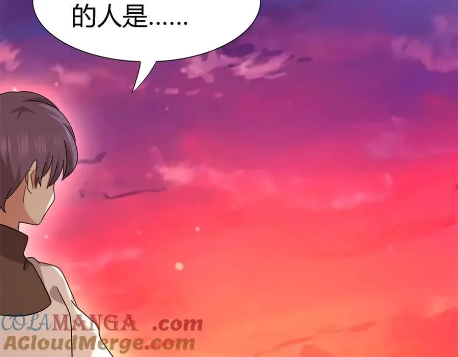 第148话 被隐藏的圣女（下）12
