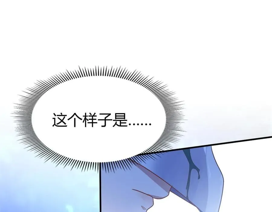 第133话 月夜（上）28