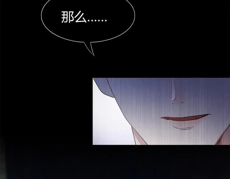 第141话 被处死的圣女（上）53