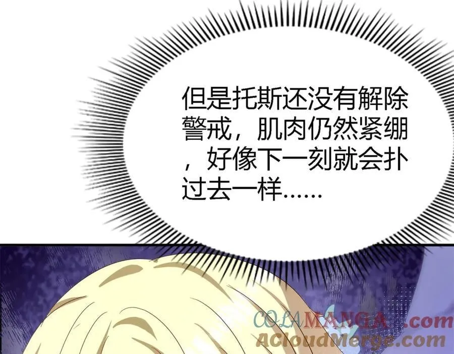 第127话 再见（上）66