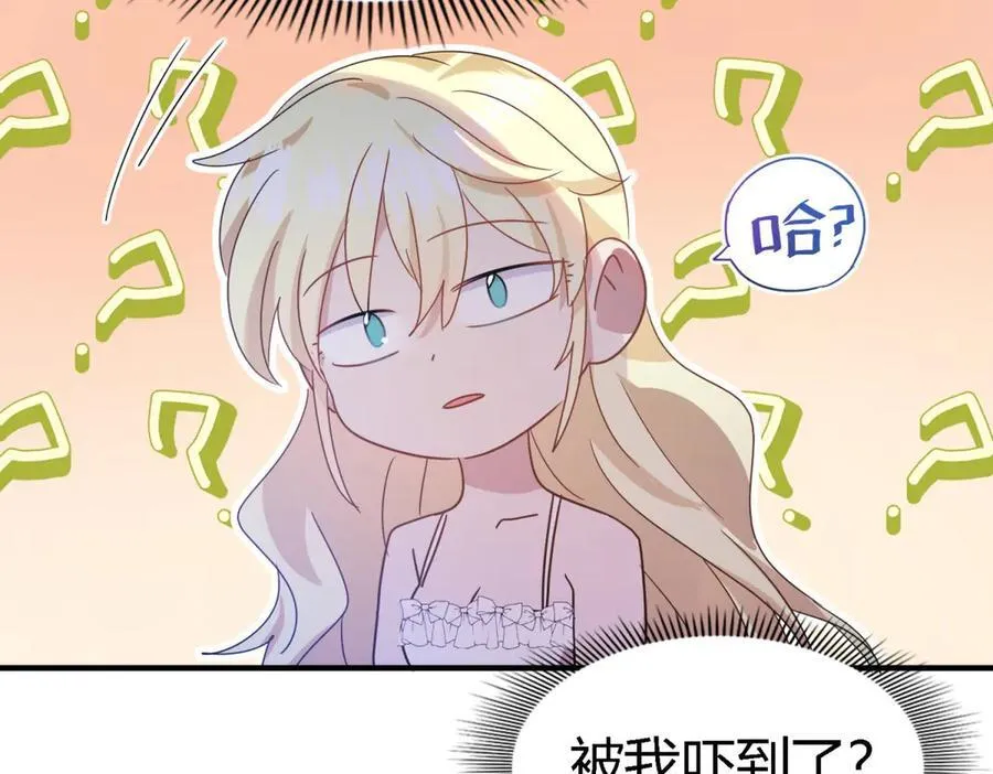 第134话 月夜（下）38