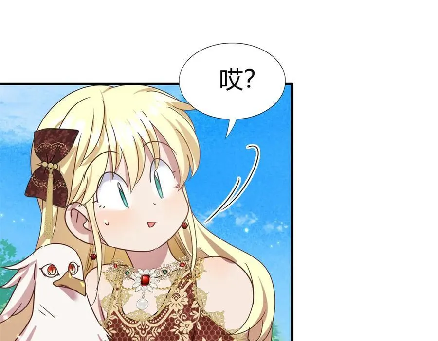 第143话 会变现实的梦（上）16