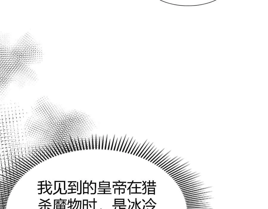 第128话 再见（下）23