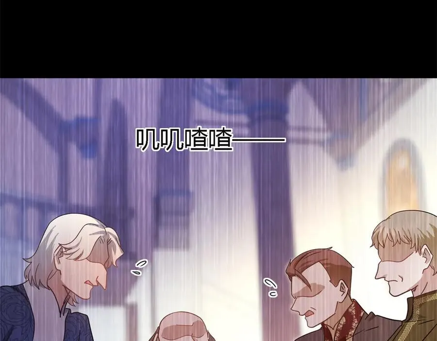 第141话 被处死的圣女（上）7