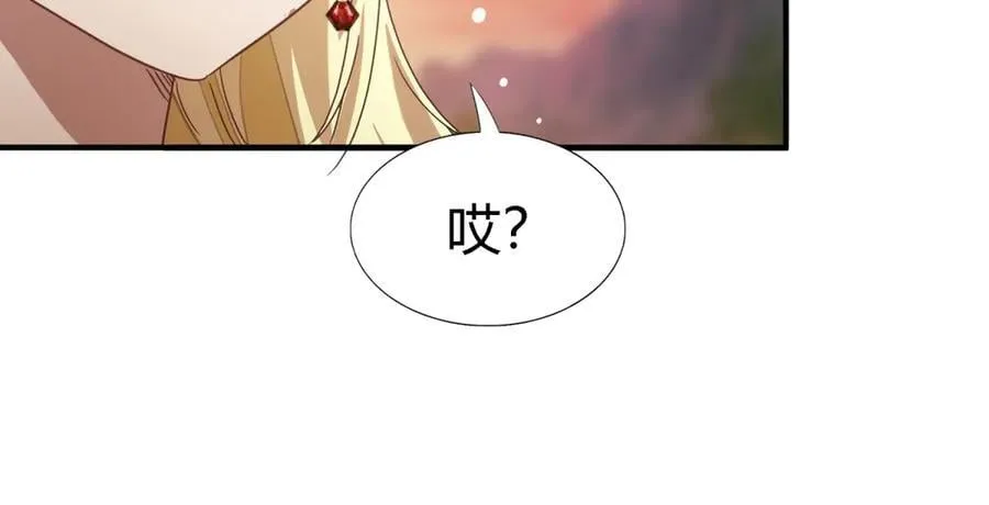 第144话 会变现实的梦（下）14